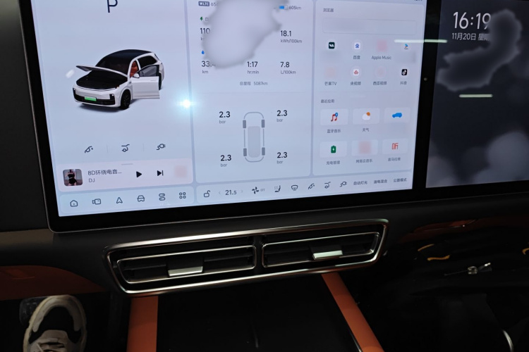 理想汽车 理想L7 2023款 Air局部细节14