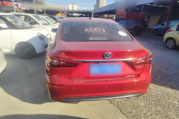 长安 逸动 2019款 高能版 1.6L GDI 手动先锋型 国VI车身外观6