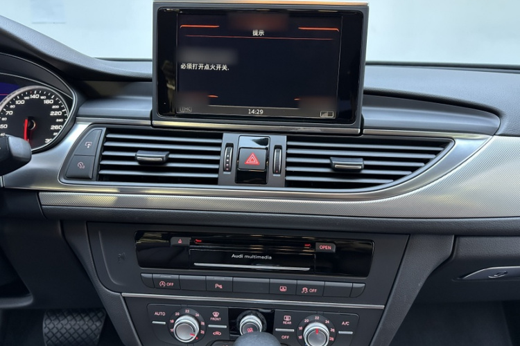 奥迪A6L 2018款 30周年年型 35 TFSI 时尚型中控内饰7008