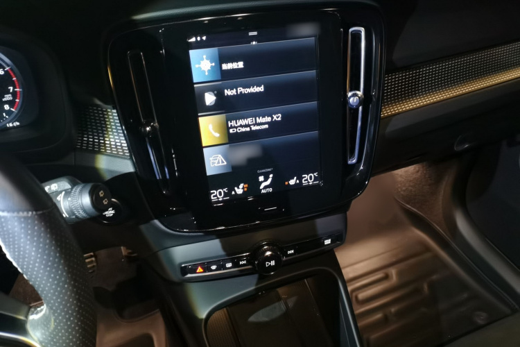 沃尔沃XC40 2021款 T5 四驱智雅运动版局部细节16