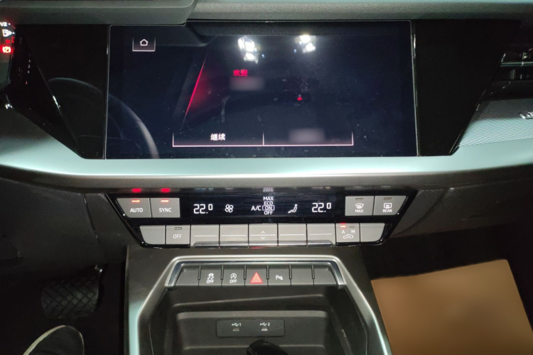 奥迪A3 2023款 改款 A3L Limousine 35 TFSI 时尚运动型局部细节16