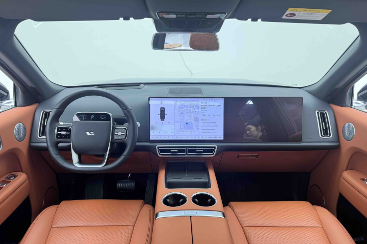 理想汽车 理想L9 2024款 Ultra局部细节13