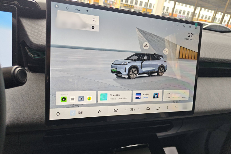 领克08 EM-P 2025款 220km 四驱性能Halo局部细节16