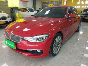 宝马3系 2019款 320Li 时尚型