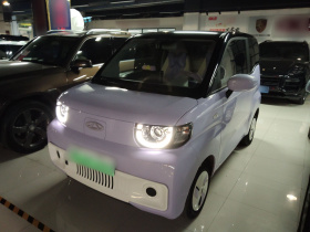 奇瑞 QQ冰淇淋 2022款 120km 甜筒 磷酸铁锂