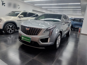 凯迪拉克XT5 2023款 2.0T 两驱风尚型