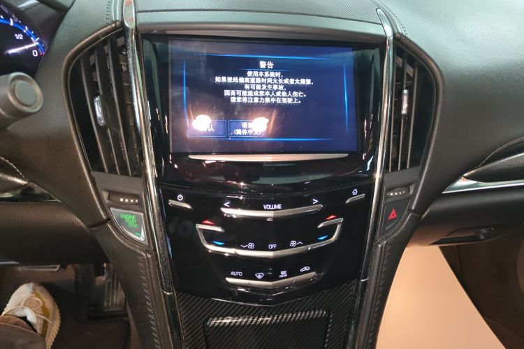 凯迪拉克ATS-L 2016款 28T 精英型局部细节16