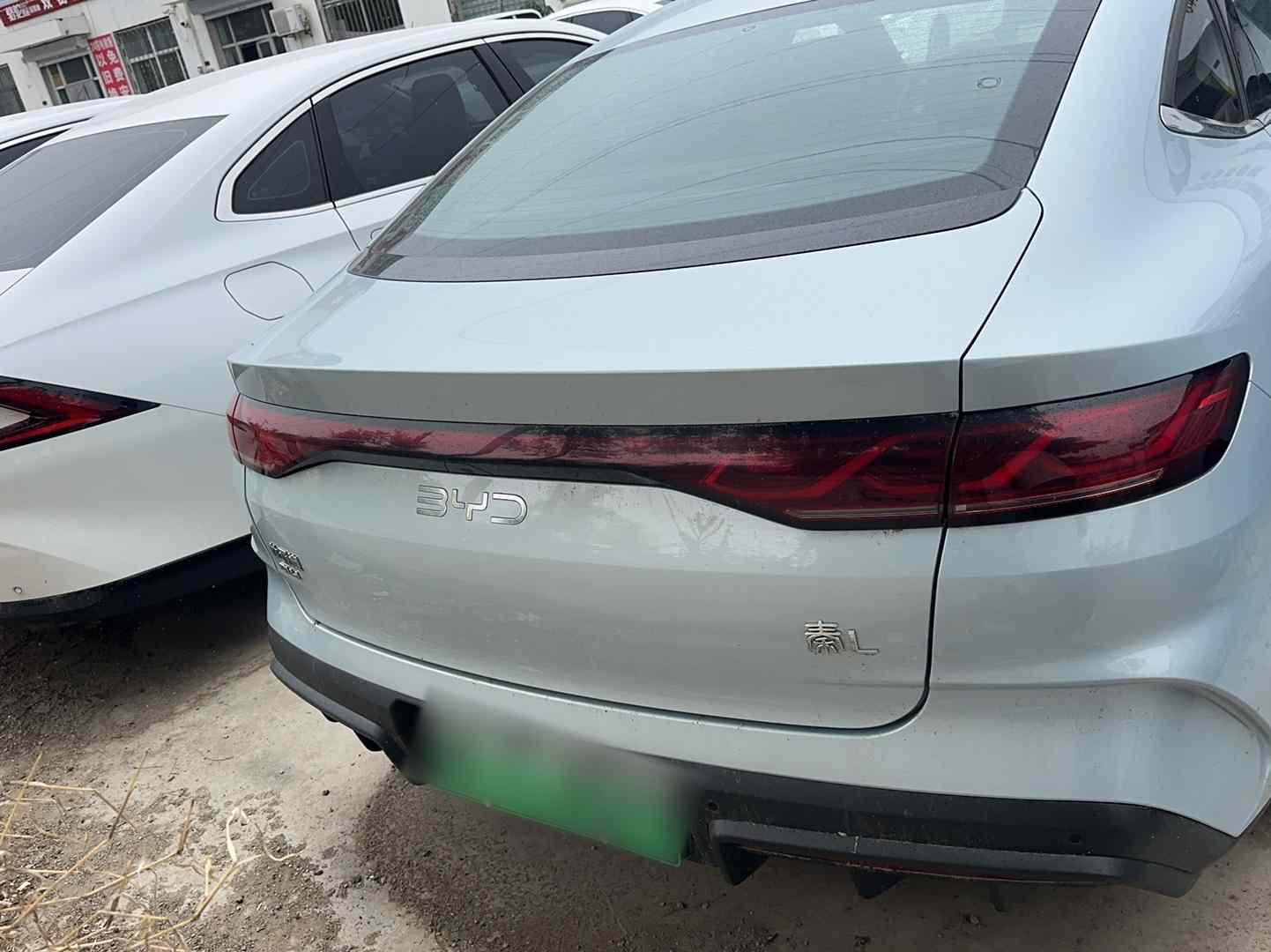 比亚迪 秦L 2024款 DM-i 80KM领先型(3)