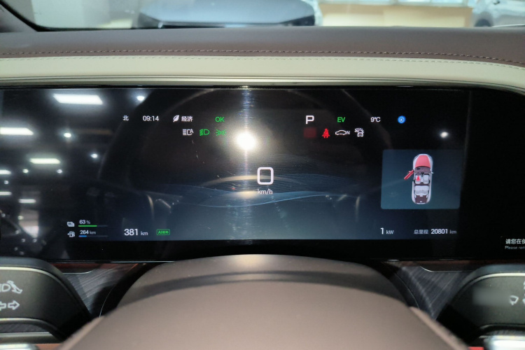 腾势Z9GT 2024款 1100四驱Max版局部细节14