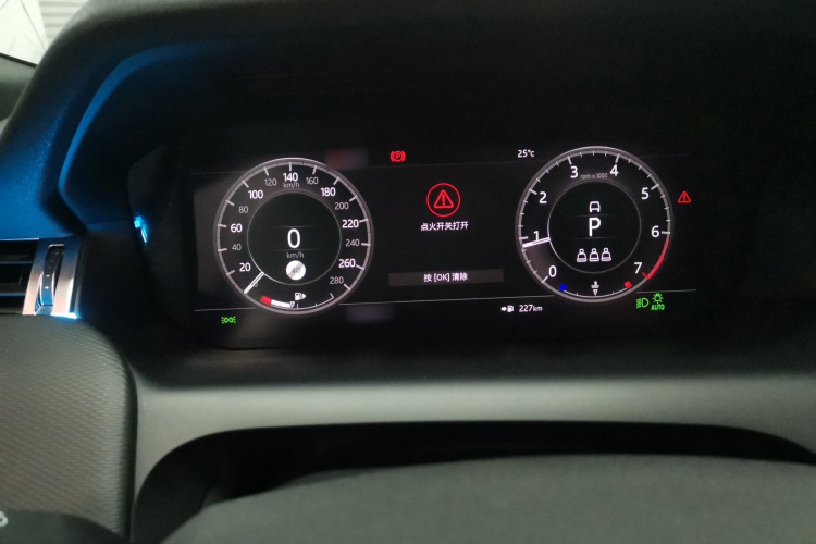 路虎 发现运动版 2020款 249PS R-Dynamic 性能科技版 5座局部细节14