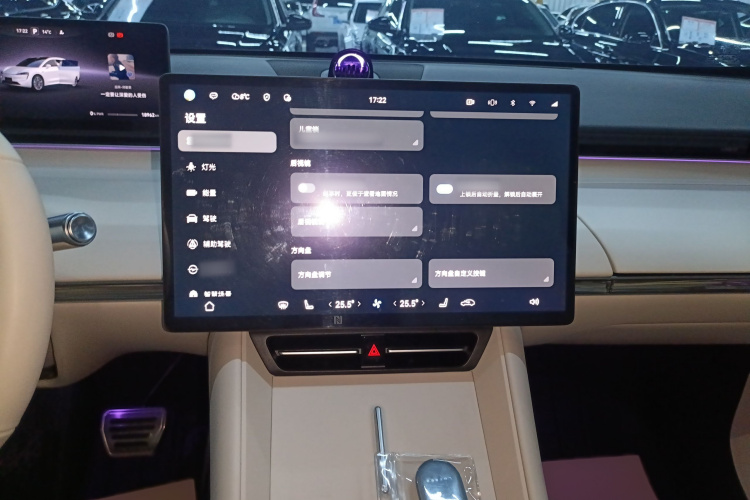 鸿蒙智行 智界R7 2024款 纯电 802km Max局部细节16