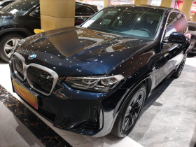 宝马iX3 2024款 领先型