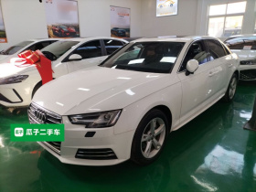 奥迪A4L 2017款 40 TFSI 时尚型