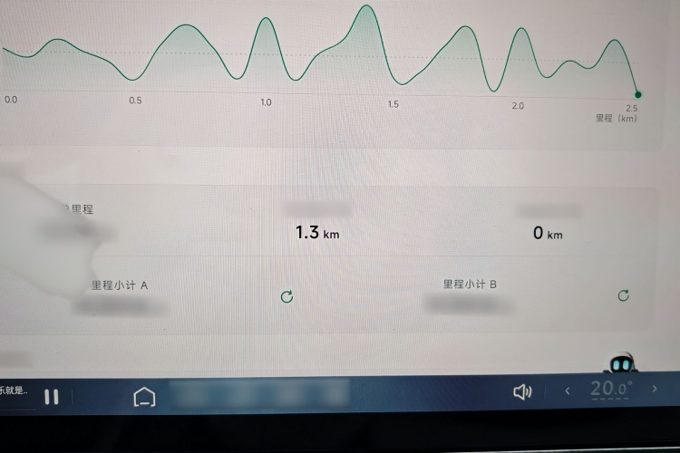 小鹏G6 2023款 580 长续航 Pro中控内饰7010
