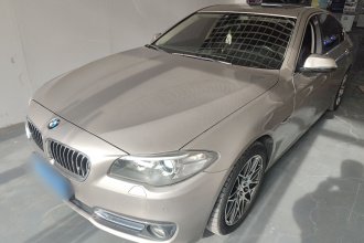 宝马5系 2017款 525Li 豪华设计套装