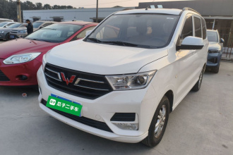 五菱汽车 五菱宏光 2021款 1.5L S标准型LAR