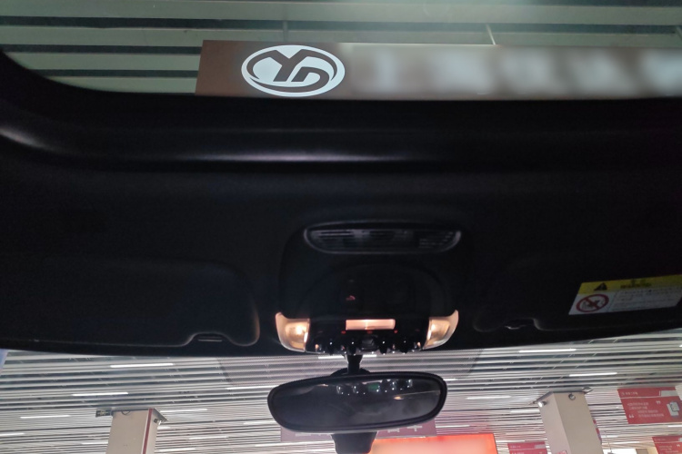 MINI 2023款 改款 2.0T COOPER S 艺术家 五门版局部细节22