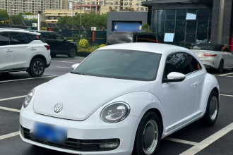 大众 甲壳虫 2015款 180TSI