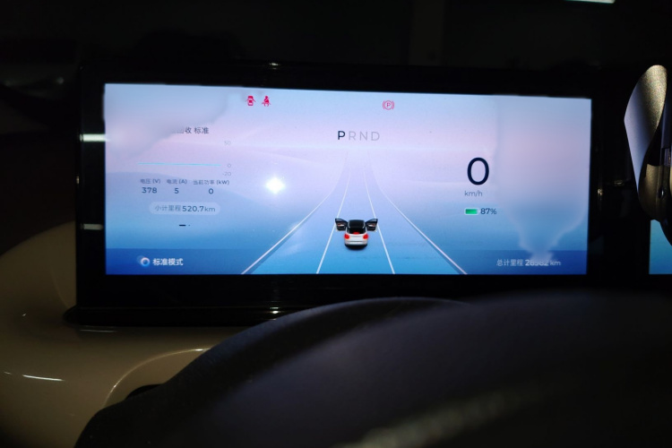 五菱汽车 五菱缤果 2023款 410km 灵犀尊享款局部细节14