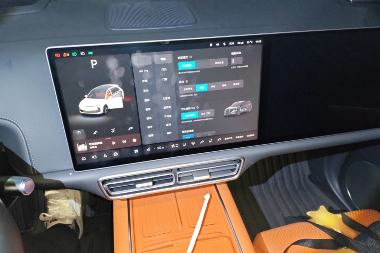 理想汽车 理想L6 2024款 Pro局部细节16