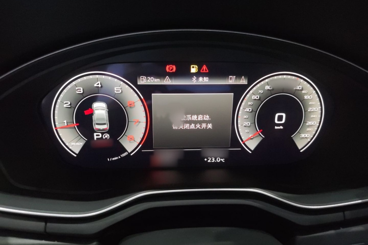 奥迪A4L 2024款 40 TFSI 豪华动感型局部细节14