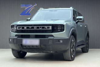 捷途自由者 2025款 2.0TD 自动XWD征服