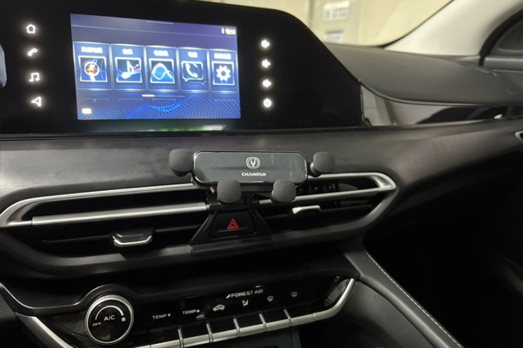 长安 逸动 2022款 PLUS 1.6L GDI CVT精英型局部细节16