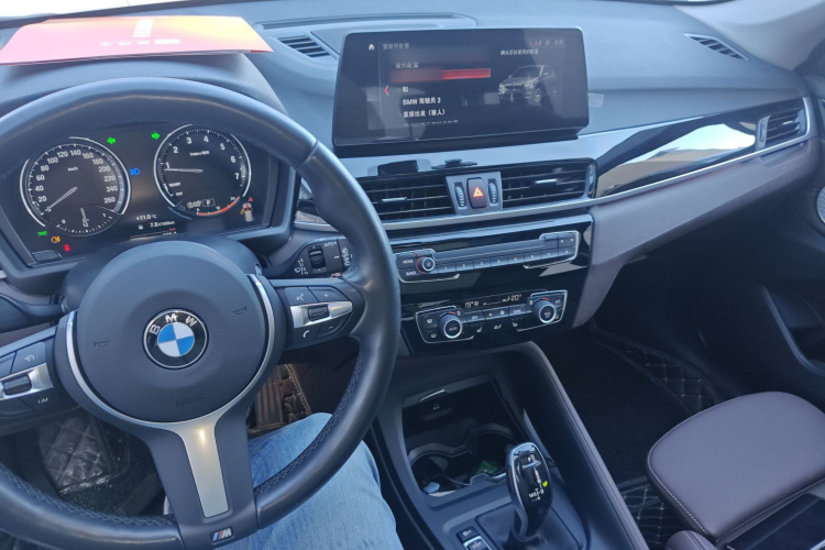 宝马X1 2022款 sDrive25Li 领先型中控内饰12