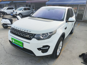 路虎 发现神行 2019款 240PS SE版 国VI