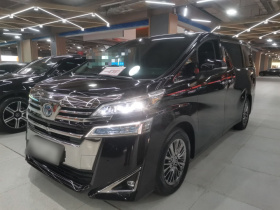 丰田 威尔法 2019款 双擎 2.5L HV豪华版