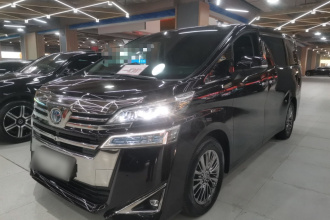 丰田 威尔法 2019款 双擎 2.5L HV豪华版