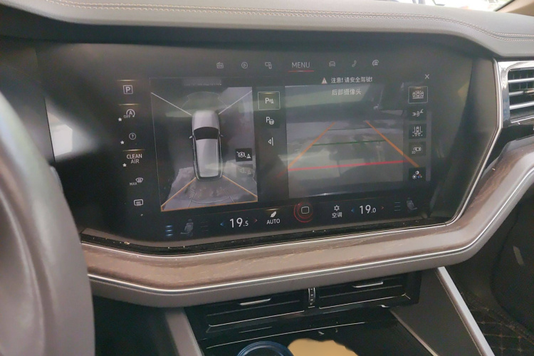 大众 途锐 2020款 3.0TSI 锐享版 国VI局部细节16