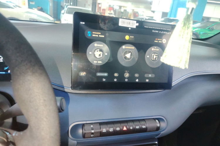 比亚迪 海鸥 2023款 活力版局部细节16