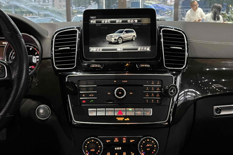 奔驰GLS 2017款 GLS 400 4MATIC动感型中控内饰7005