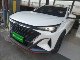 长安欧尚X5 PLUS 2023款 改款 1.5T DCT领航型