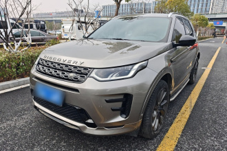 路虎 发现运动版 2020款 249PS R-Dynamic 豪华定制版