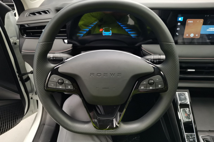 荣威i5 2023款 1.5L CVT豪华版中控内饰13