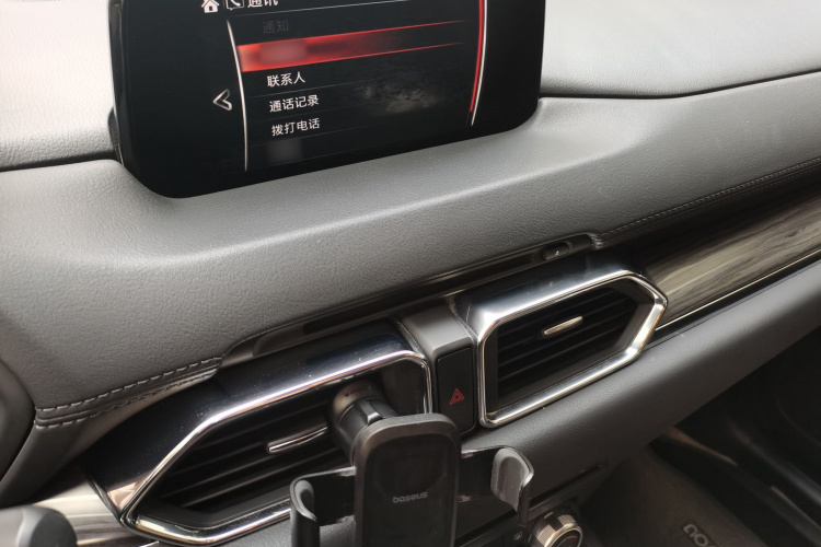 马自达CX-5 2017款 2.5L 自动四驱旗舰型 国V局部细节16