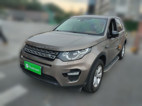 路虎 发现神行 2016款 2.0T S