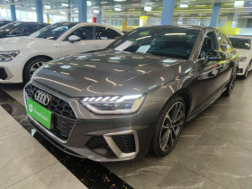 奥迪A4L 2020款 45 TFSI quattro 臻选动感型
