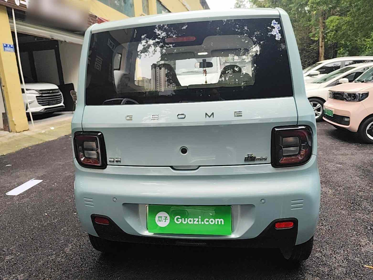吉利银河 2024款 熊猫mini 200km 耐力熊(4)