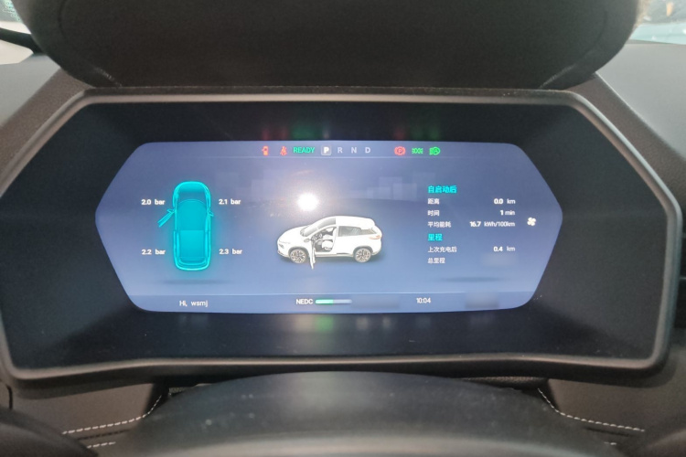 小鹏G3 2022款 G3i 460N局部细节14