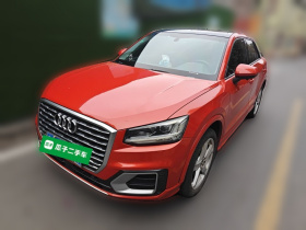 奥迪Q2L 2018款 35 TFSI 时尚致雅型 国VI