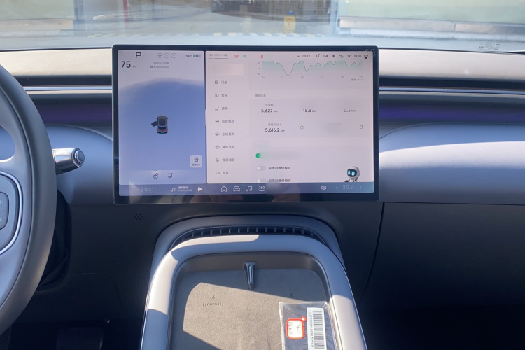 小鹏G7 2025款 702 超长续航 Ultra局部细节16