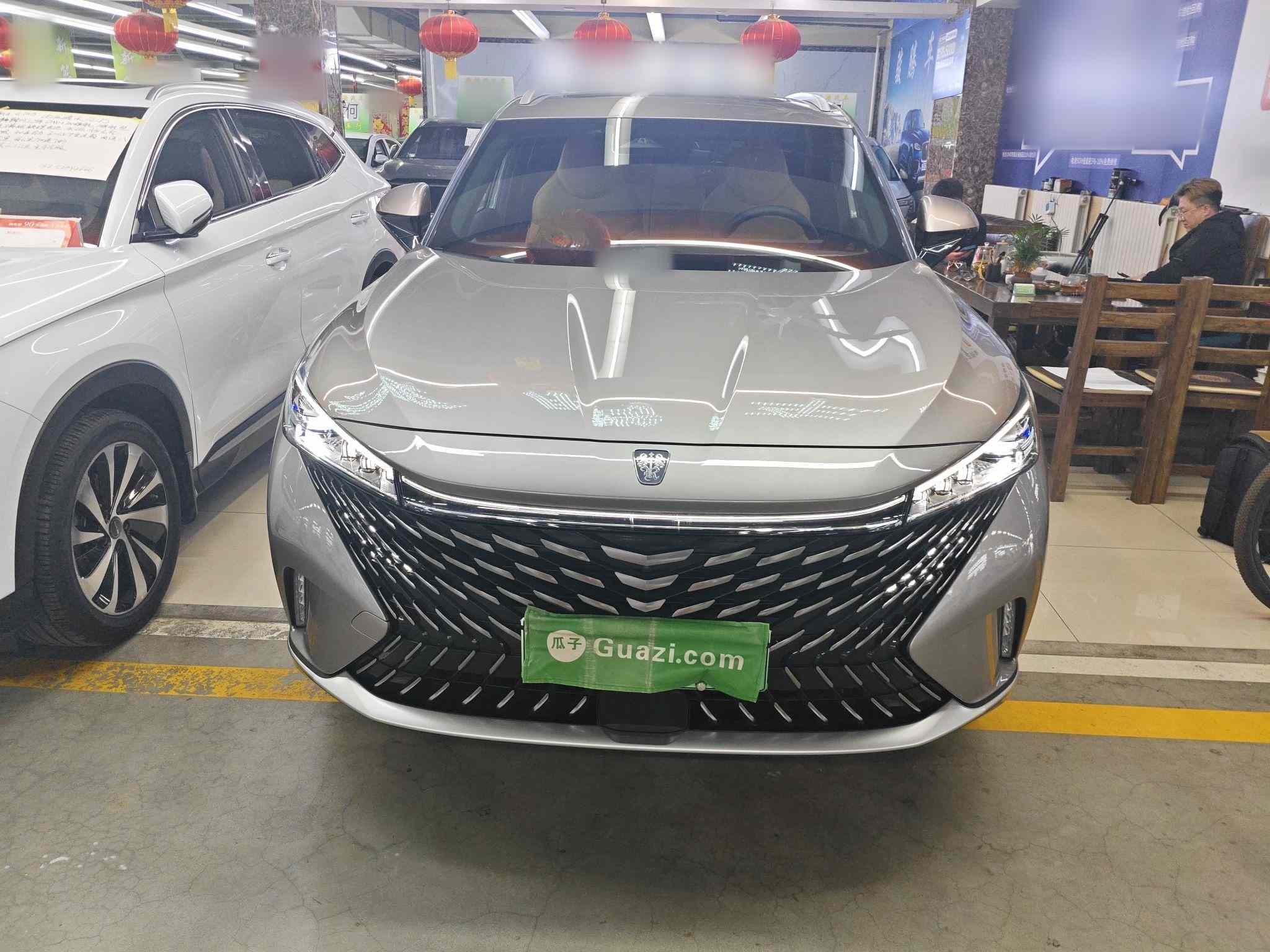 荣威RX5新能源 2023款 eRX5 超混优越版(1)