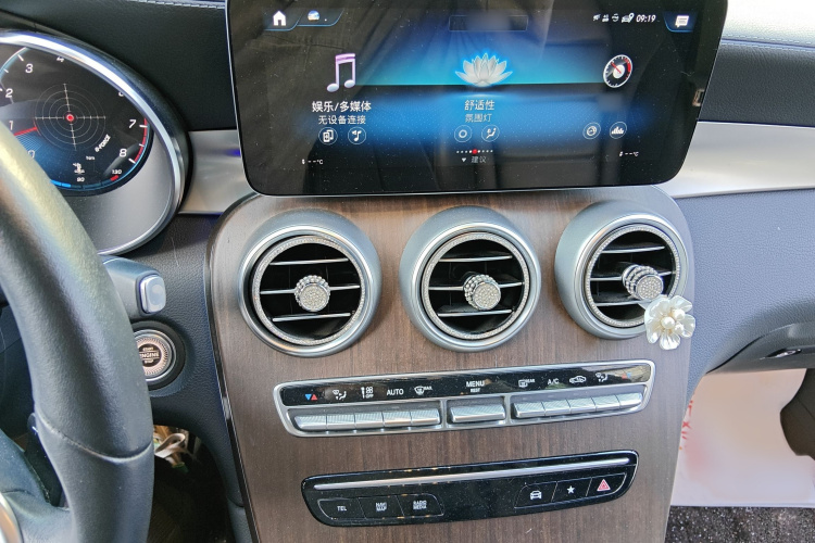 奔驰GLC 2020款 GLC 300 L 4MATIC 豪华型局部细节16