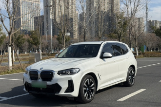 宝马iX3 2024款 领先型