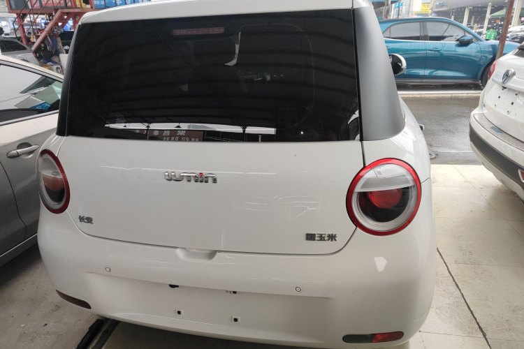 长安启源 长安Lumin 2022款 210km 香甜款车身外观6