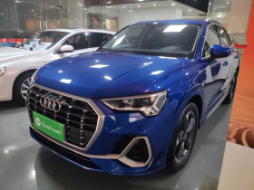 奥迪Q3 2019款 40 TFSI 时尚动感型