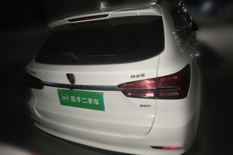 荣威RX5 2016款 20T 两驱手动互联网智惠版车身外观6004